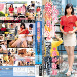 お色気お天気お姉さんと悪ガキ子役たち 高杉麻里