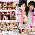 ぐり＆ぐら クン日記