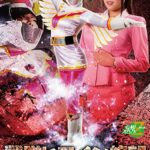 戦隊ヒロイン絶望 逆襲の戦闘員～ホワイトウイング編～ 川越ゆい