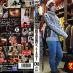 昼間とは違う夜の顔  私、女ですが絶倫です。