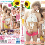 10代最後の記念に女装子になってAV出演Wデビュー