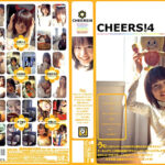 CHEERS！4 うむ！このパッケージの女の子に目をとめたキミ！エライ！そーなんです、この娘は松原ナオちゃん！メチャメチャCUTEっすなのにエッチまでぜ～んぶ見せてくれちゃうんですっ！！上半期、企画系女の子No.1！う～ん、イイネ！！
