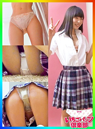 素人パンチラ in 自宅で個人撮影会 vol.033 プリティ系素人制服☆女子大生モデル ミオちゃん 「大丈夫で~す・・・うぅ・・・ダメって意味なんですけどぉ・・・」