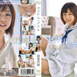 アイドルのアナ 藤森奈緒