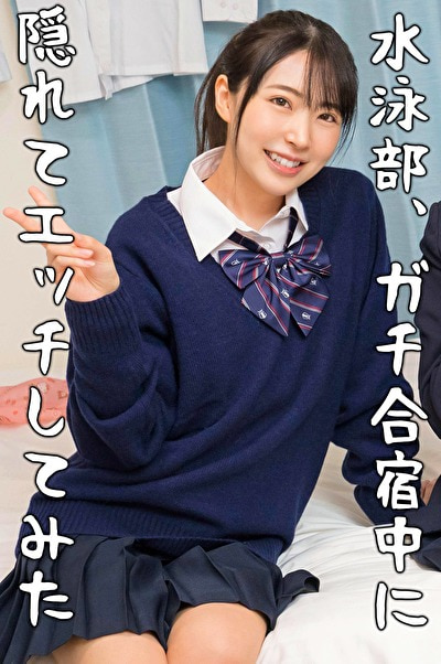 ヒカル