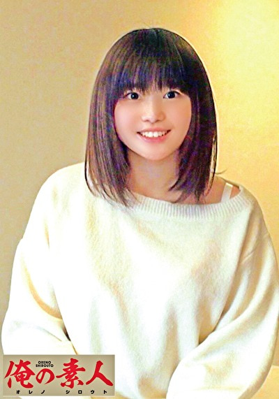 ゆきの