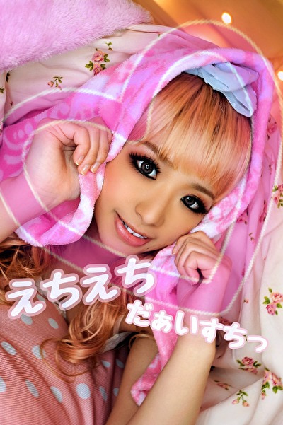 さき