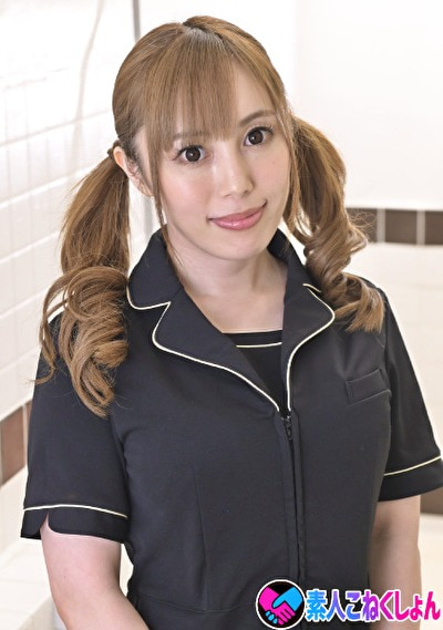 りか