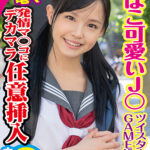 素人参加バラエティ らら