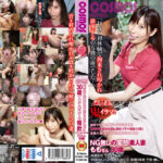 夫に内緒で他人棒SEX ももさん30歳