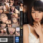 夏川あかりごっくん解禁！！！ 狂気的ごっくん監禁