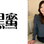 黒蜜 ななえ（41）