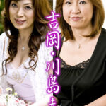 吉岡・川島夫婦