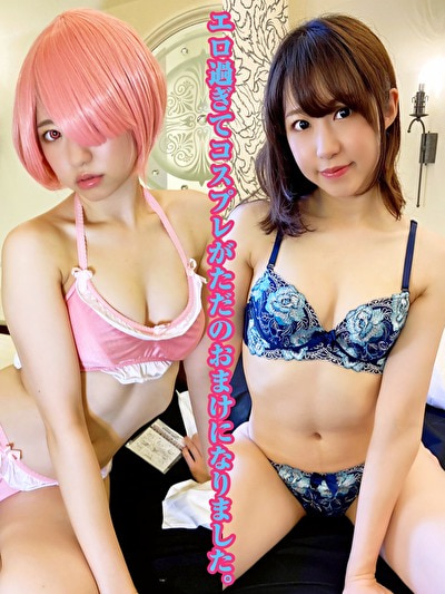 あや