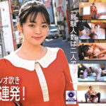 名門女子大生ハメ撮りバイト お嬢様みく、恥じらいのJカップパイズリ初めての中出し！