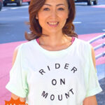 【四十路】応募素人妻 保奈美さん 44歳