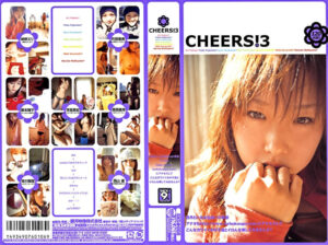 CHEERS！ 3