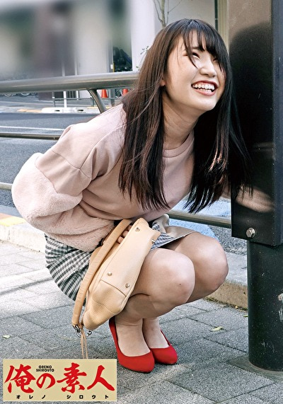 まこ