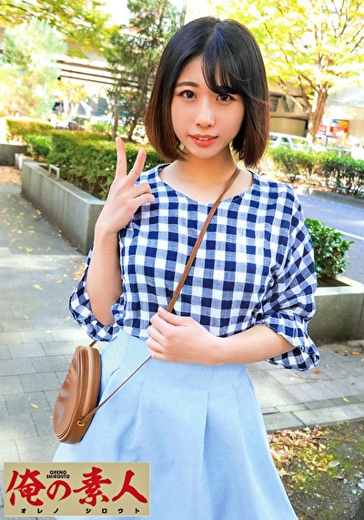 のぞみ