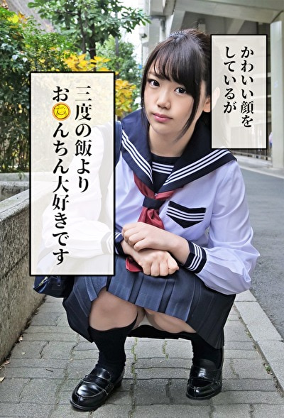 しおり