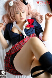 【中出し】厳選美少女にコスプレさせてオレの子を孕ませる！【江●島盾子】