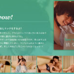 bow wow！ -橘聖人-