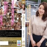 人妻の浮気心 宮沢ちはる