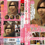 SOD女子社員 営業部 中途1年目 石倉真季（27）