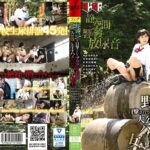 野ションを目撃されてプリプリお尻を大公開したままハメられた女子校生