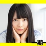 イマジン YOTA(23)