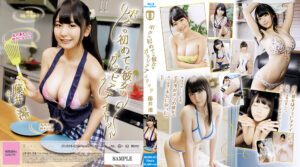 ボクの初めての彼女はグラビアアイドッル 藤井澪