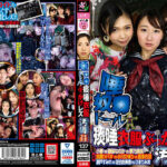 唾奴●ドール 痰唾衣服ぶっかけレズ汚辱姦