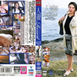 人妻Resort みその43歳