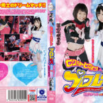 セクシーヒロインプロレス ピュアホワイトvsブラック