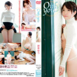 Only you 岸本ゆう