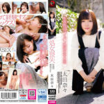 処女喪失 水泳部のパイパン現役女子大生 太田奈々