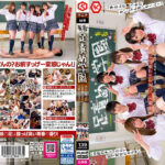 青春足責め学園 蒸れた酸っぱい足で責められました…