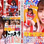 今夜シ●ウト娘が初めてのAV出演を決断！