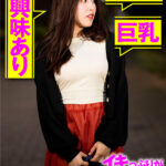 ぴえんちゃん もあちゃん