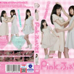 Pinkふぁいと！
