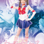 美少女戦士セーラーセレーネ 狙われたセーラースーツ