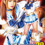 ヒロイン白目失神地獄28 セーラーウォーターエルメス