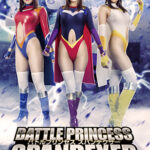 バトルプリンセス スパンデクサー前編 アフターウォー