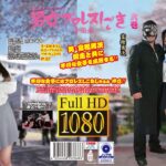 富樫勇次と女生徒の男女プロレスしごき-学園編- 弐巻