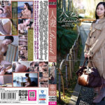 人妻Resort あやね35歳