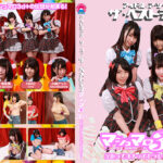 アイドルのア・ソ・コ♪ザ・ベストテン～マシュマロ3d＋