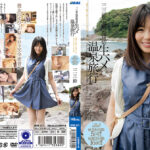 一二三鈴を24時間貸切生ハメ温泉旅行