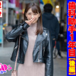 生ハメ大好きまなちゃん2