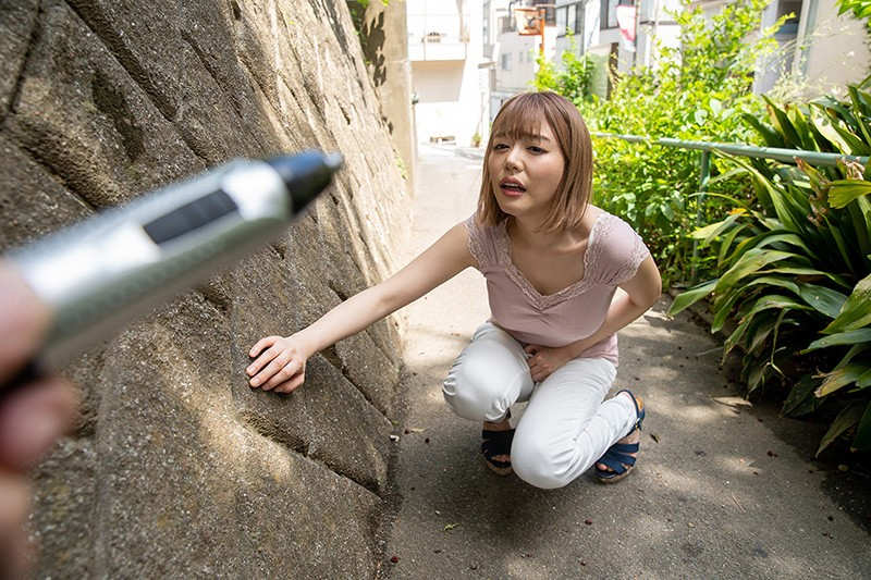 ヒプノシス・ドキュメント 浜崎真緒VS催●術師RED 上巻