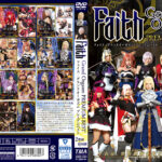 Faith／Grand Orgasm PREMIUM BEST 6時間